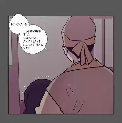 The Moon that Rises in the Day Ch.112