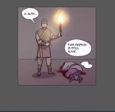 The Moon that Rises in the Day Ch.112