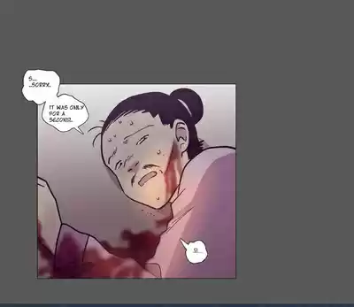 The Moon that Rises in the Day Ch.112