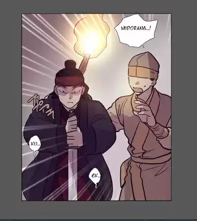 The Moon that Rises in the Day Ch.112