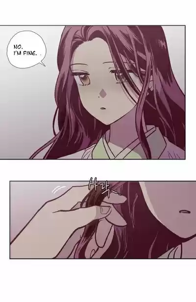 The Moon that Rises in the Day Ch.112