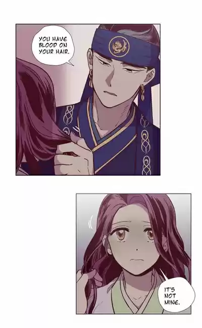 The Moon that Rises in the Day Ch.112