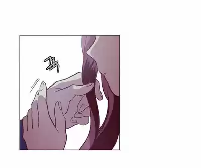 The Moon that Rises in the Day Ch.112