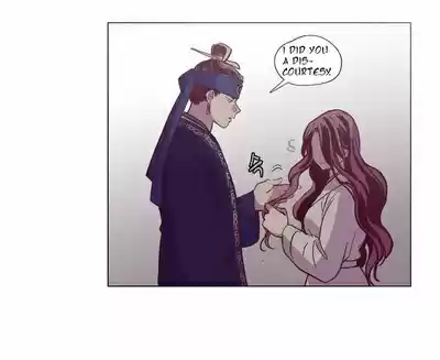 The Moon that Rises in the Day Ch.112