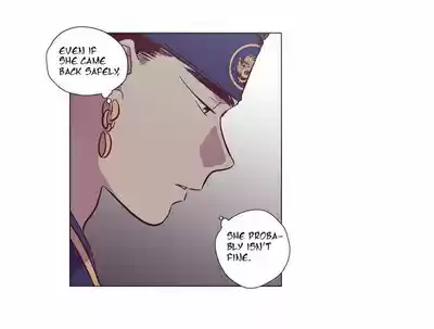 The Moon that Rises in the Day Ch.112