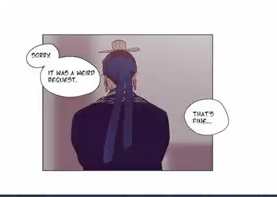 The Moon that Rises in the Day Ch.112