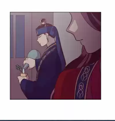 The Moon that Rises in the Day Ch.112