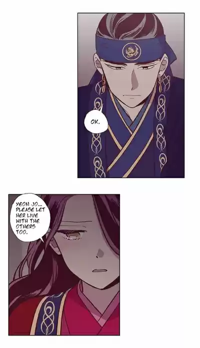 The Moon that Rises in the Day Ch.112