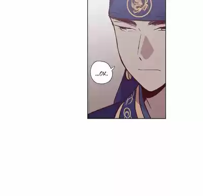 The Moon that Rises in the Day Ch.112