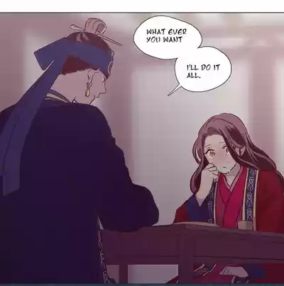 The Moon that Rises in the Day Ch.112