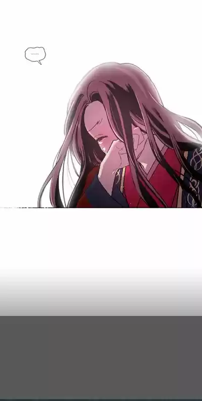 The Moon that Rises in the Day Ch.112