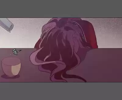 The Moon that Rises in the Day Ch.112