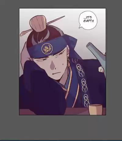 The Moon that Rises in the Day Ch.112