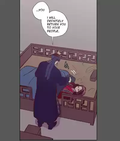 The Moon that Rises in the Day Ch.112