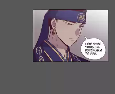 The Moon that Rises in the Day Ch.112