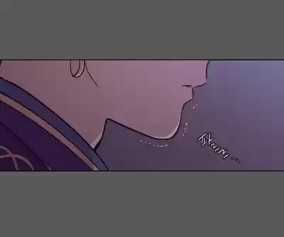 The Moon that Rises in the Day Ch.112