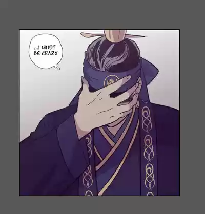 The Moon that Rises in the Day Ch.112