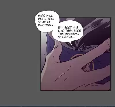 The Moon that Rises in the Day Ch.112