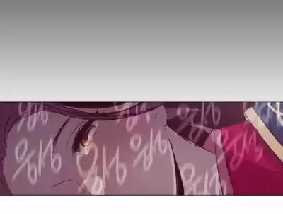 The Moon that Rises in the Day Ch.112