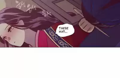 The Moon that Rises in the Day Ch.112