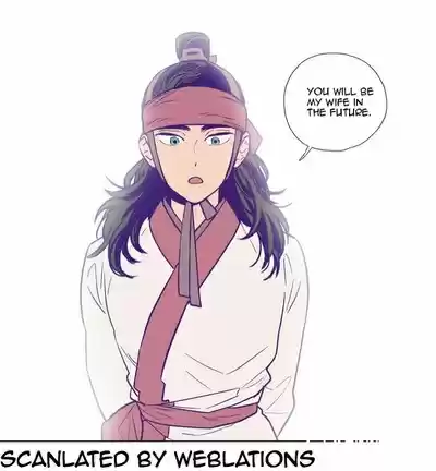 The Moon that Rises in the Day Ch.117.5