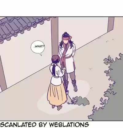 The Moon that Rises in the Day Ch.117.5