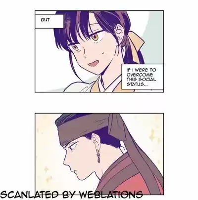 The Moon that Rises in the Day Ch.117.5