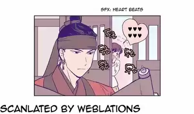 The Moon that Rises in the Day Ch.117.5