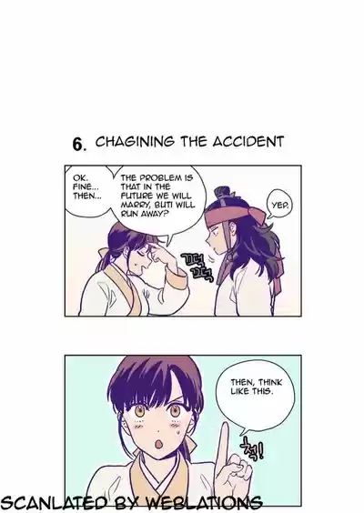 The Moon that Rises in the Day Ch.117.5