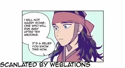 The Moon that Rises in the Day Ch.117.5