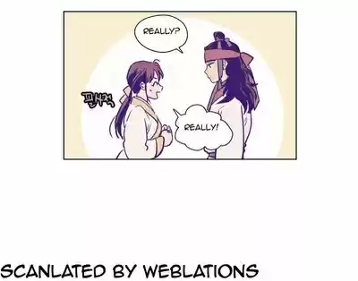 The Moon that Rises in the Day Ch.117.5