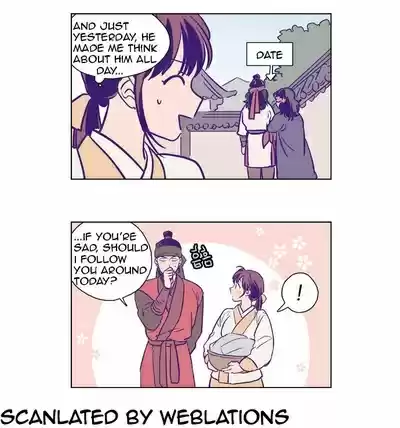 The Moon that Rises in the Day Ch.117.5