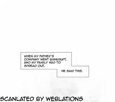 The Moon that Rises in the Day Ch.117.5