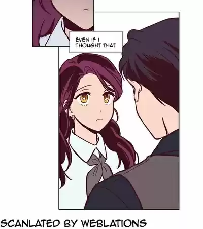 The Moon that Rises in the Day Ch.117.5