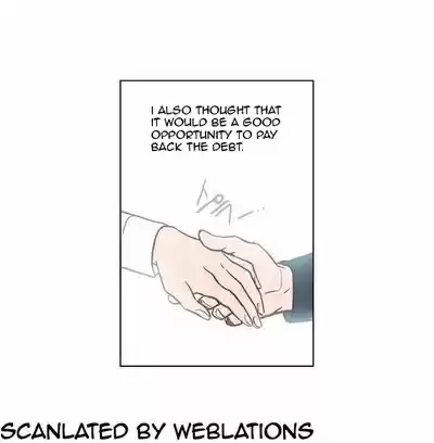 The Moon that Rises in the Day Ch.117.5