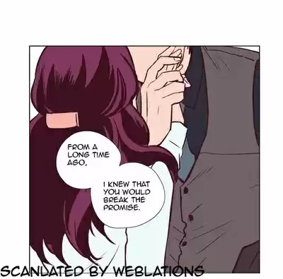 The Moon that Rises in the Day Ch.117.5