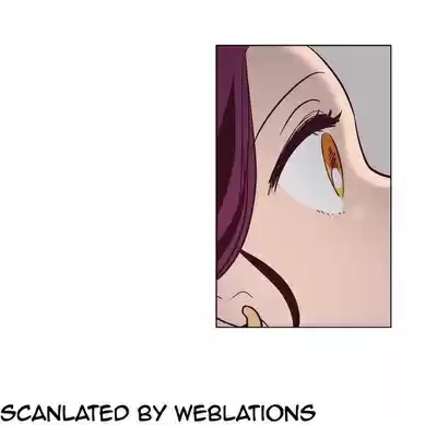 The Moon that Rises in the Day Ch.117.5