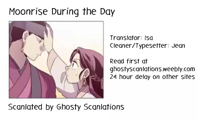 The Moon that Rises in the Day Ch.125