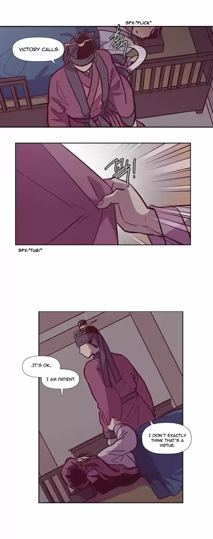 The Moon that Rises in the Day Ch.125