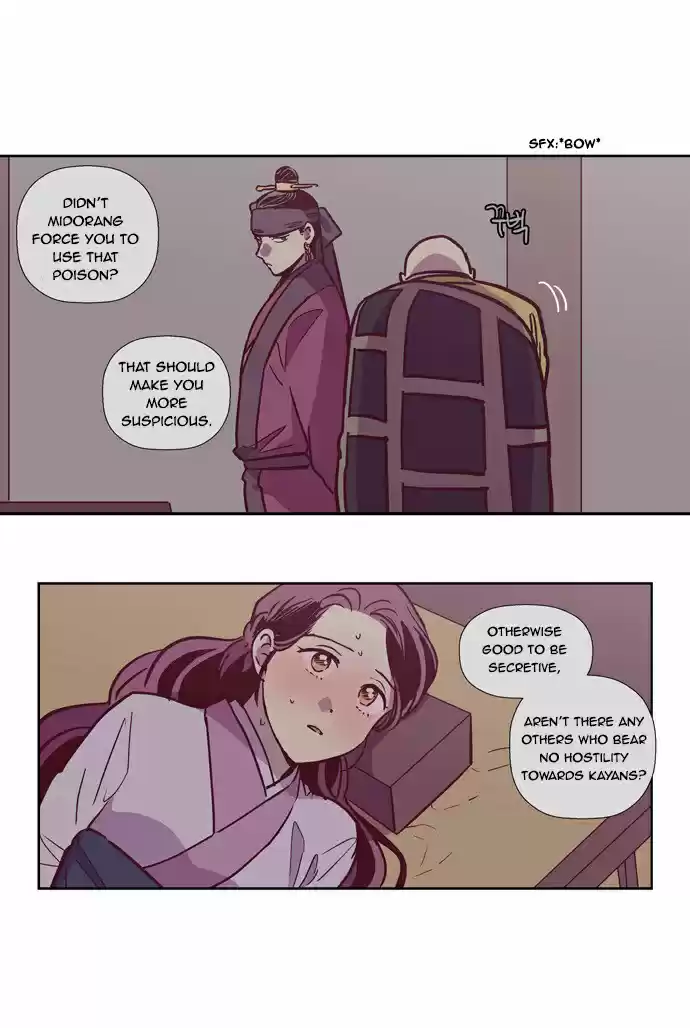 The Moon that Rises in the Day Ch.125