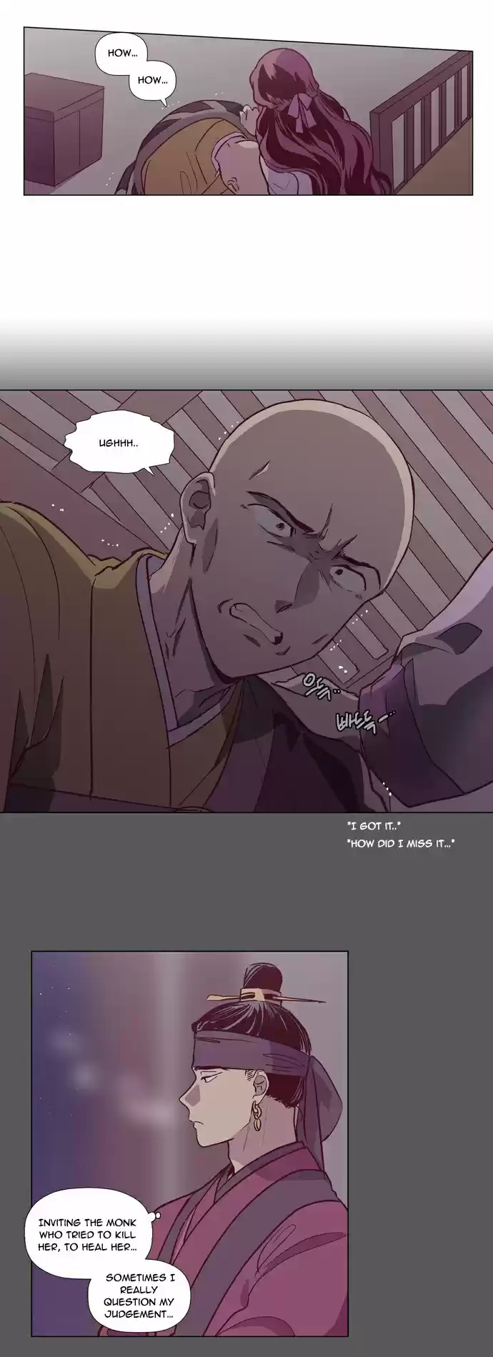 The Moon that Rises in the Day Ch.126