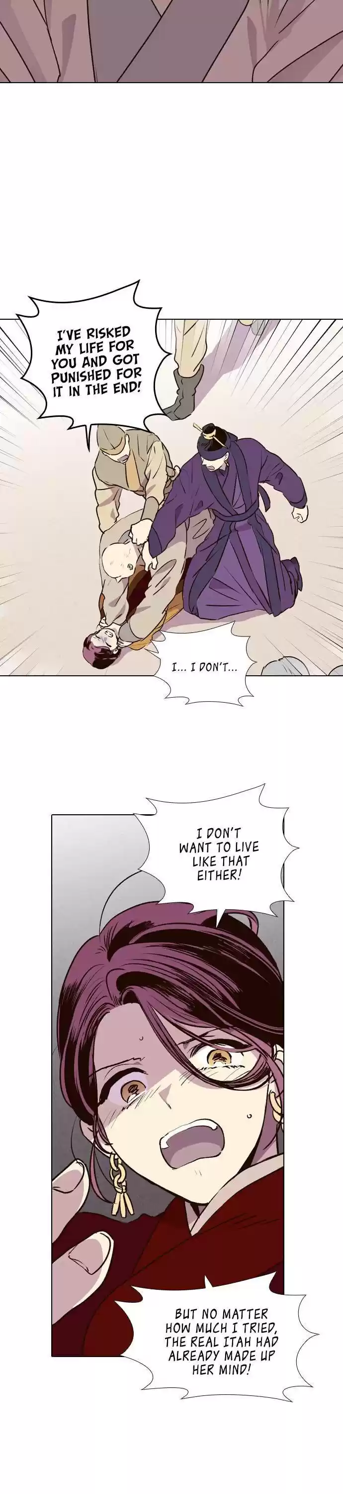 The Moon That Rises In The Day Chapter 184