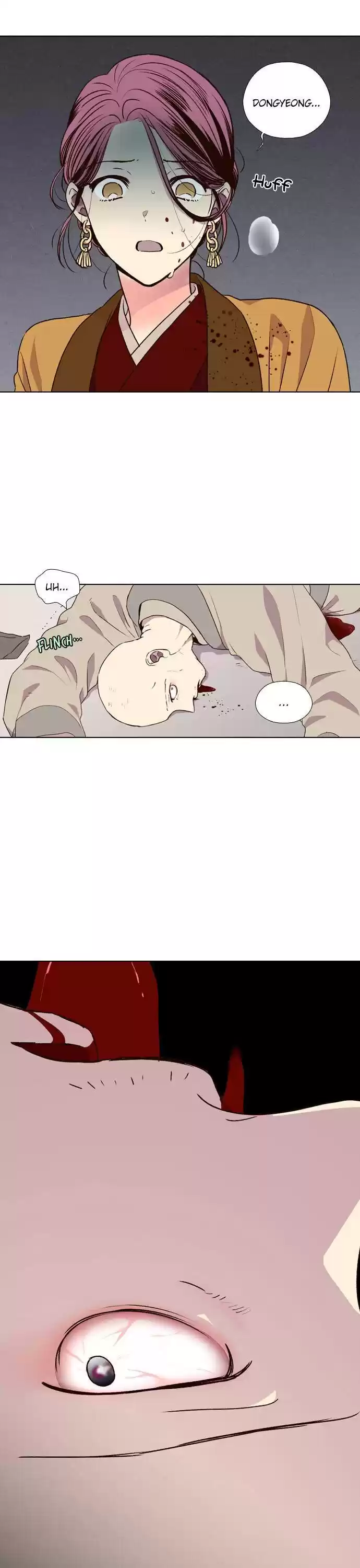 The Moon That Rises In The Day Chapter 185