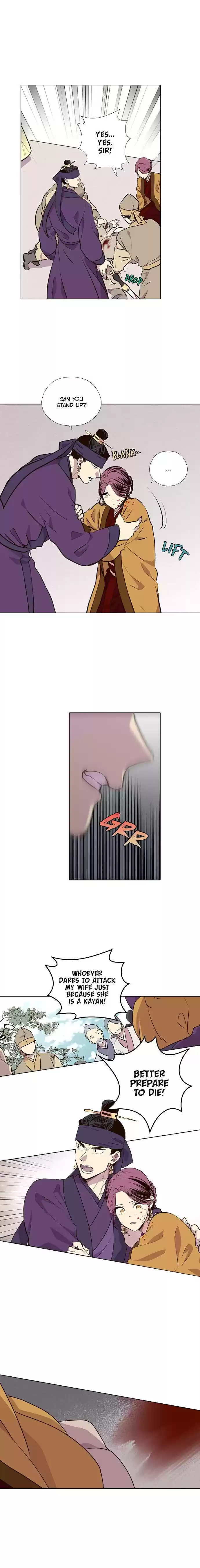 The Moon That Rises In The Day Chapter 185