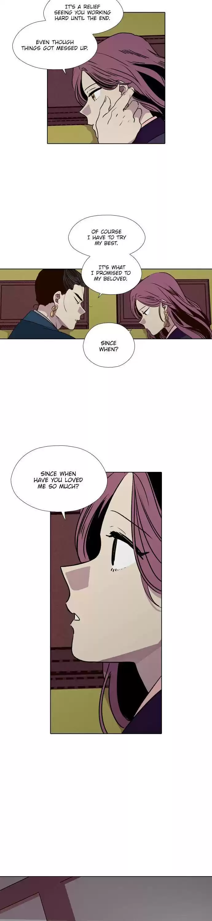 The Moon That Rises In The Day Chapter 185