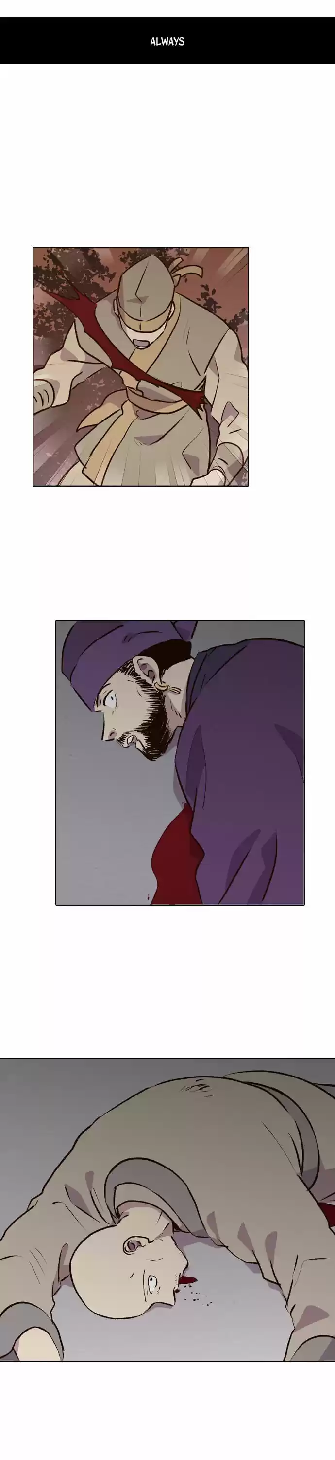 The Moon That Rises In The Day Chapter 188