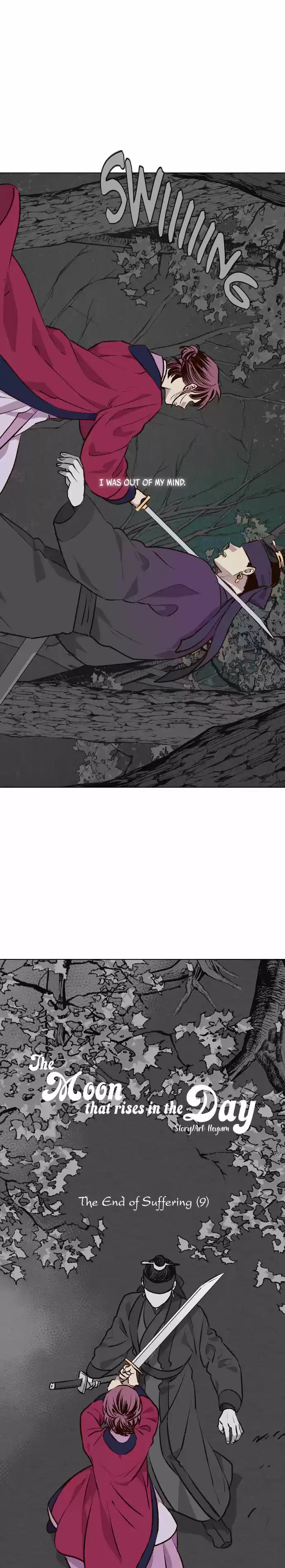 The Moon That Rises In The Day Chapter 189