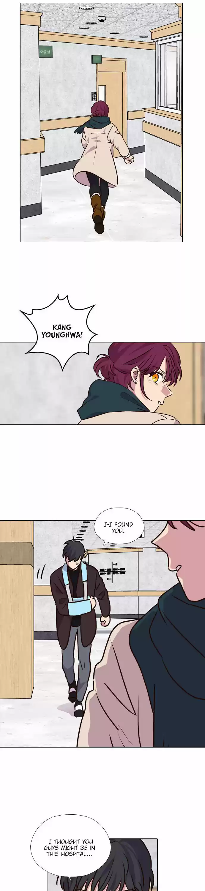 The Moon That Rises In The Day Chapter 190