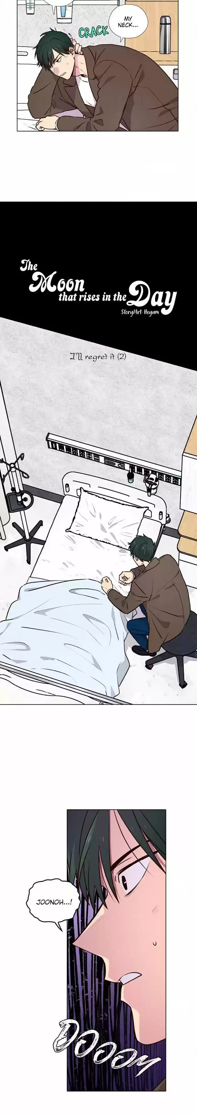 The Moon That Rises In The Day Chapter 191