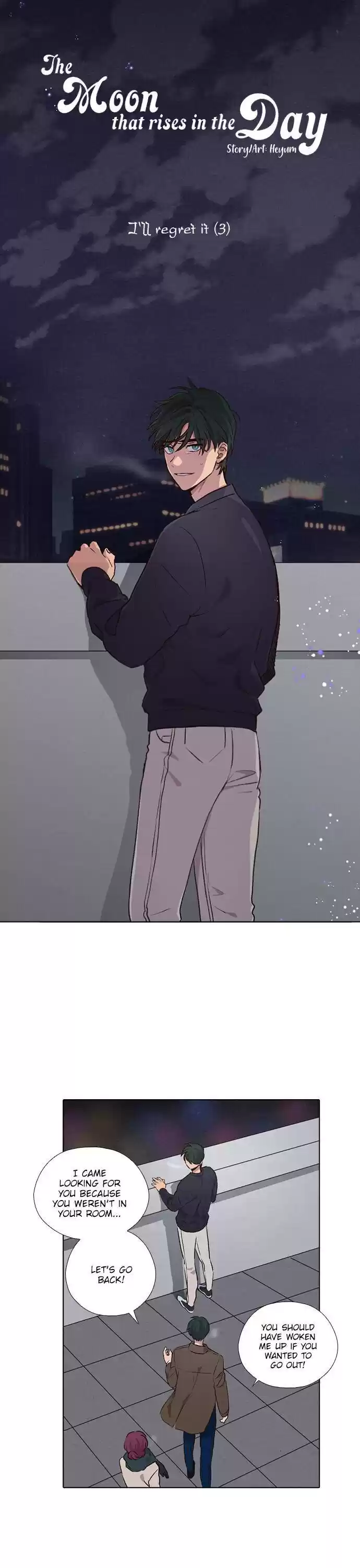 The Moon That Rises In The Day Chapter 192